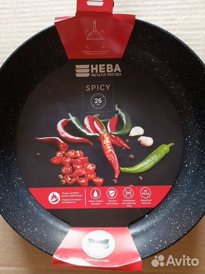 Сковорода «Нева Металл Посуда» литая 22, 24, 26 см