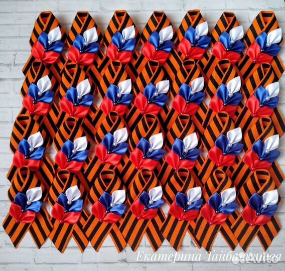 Георгиевские броши и подвески в автомобили к 9 мая