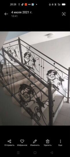 Торговая площадь, 340 м²