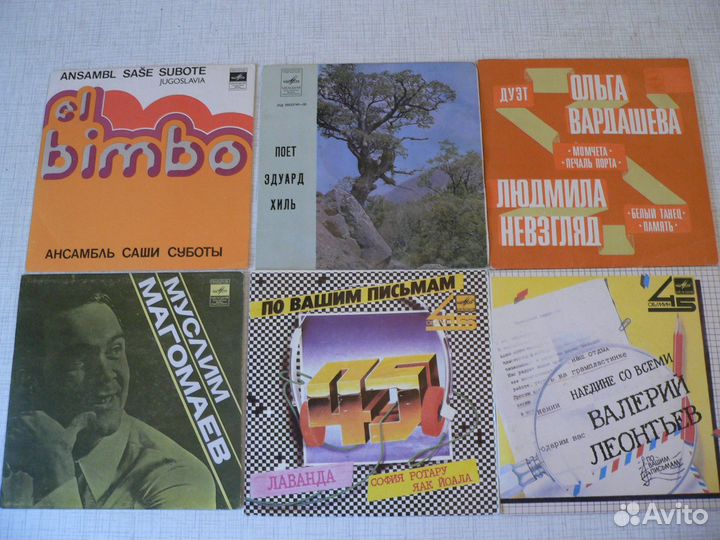 Грампластинки мини-диски виниловые СССР 65 штук