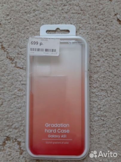 Чехол на samsung А 51 оригинал