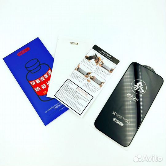 Защитные стекла remax для iPhone