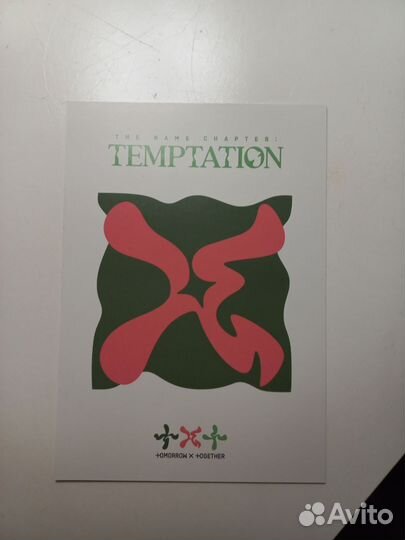 Карта мини постер Техен txt temptation