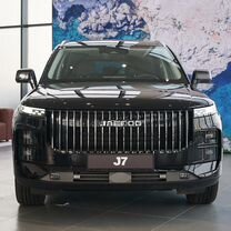 Новый JAECOO J7 1.6 AMT, 2024, цена от 2 390 000 руб.