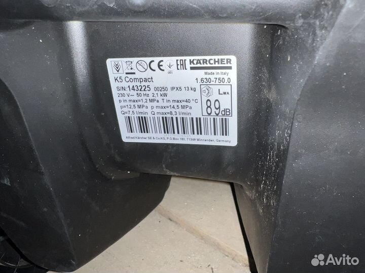 Мойка karcher k5 compact