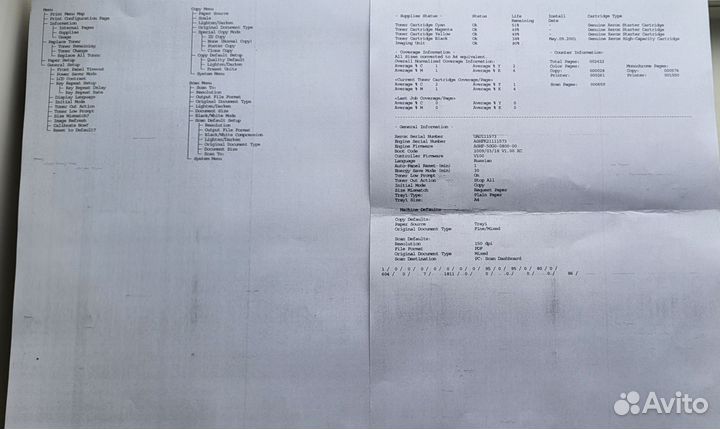 Принтер, сканер лазерный мфу xerox pasher 6121mfp