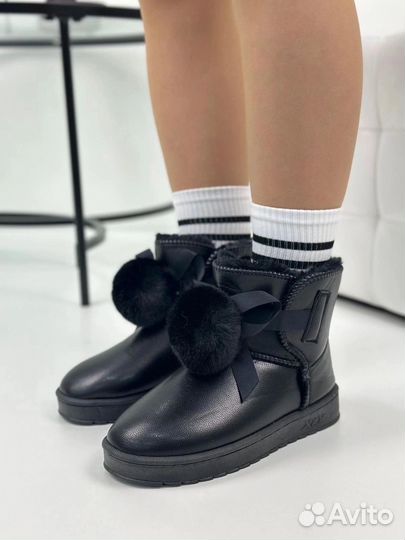 Угги женские (36-41 размеры)