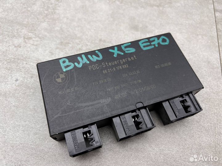 Блок управления парктрониками BMW X5 E70 2008