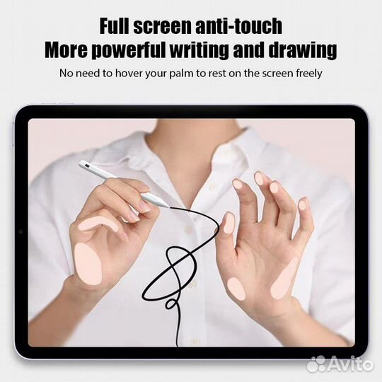 Стилус для iPad. Для iPad Apple