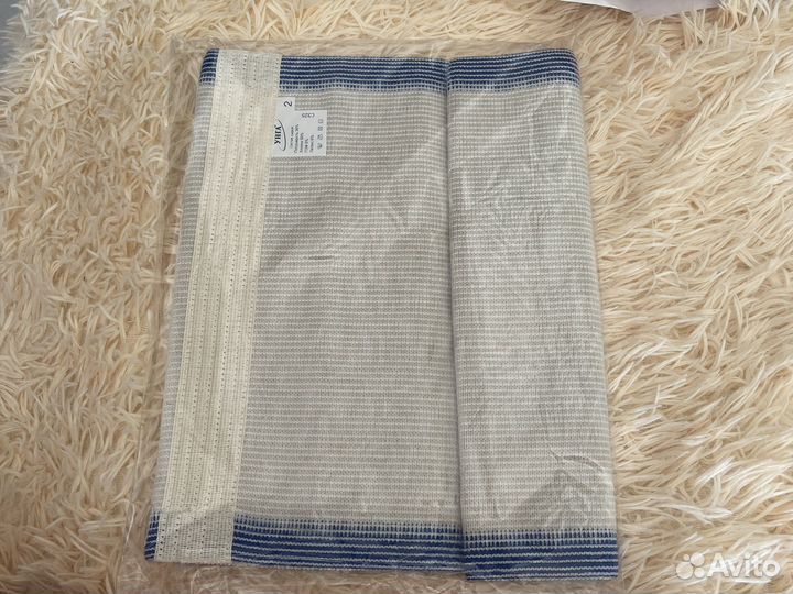 Пояс эластичный послеоперационный р.2 (96-101см)