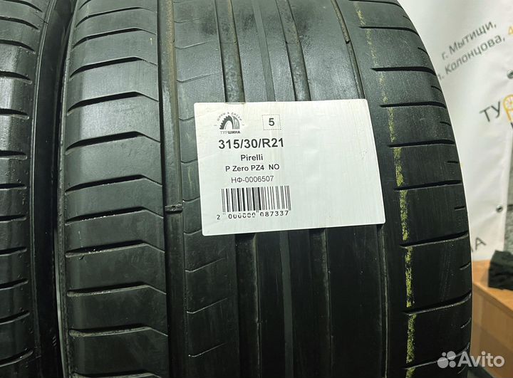 Pirelli P Zero PZ4 315/30 R21 94Y