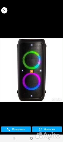 Музыкальный центр колонка jbl party box 300 240 вт