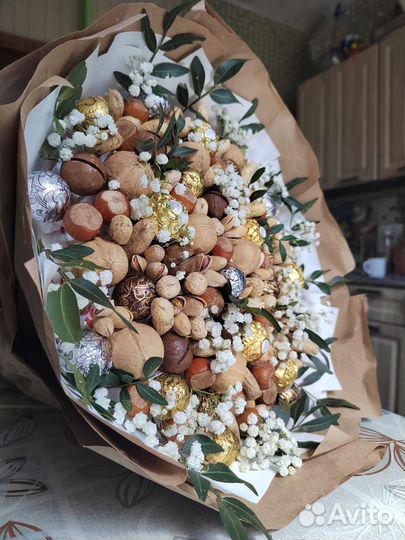 Ореховый букет