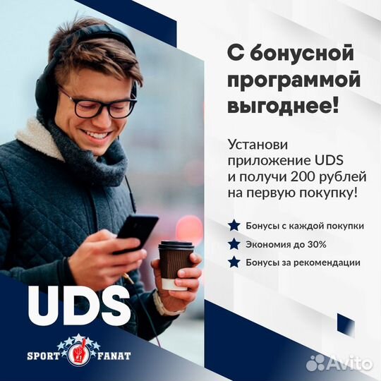 Форма Майами messi 23/24 гостевая детская