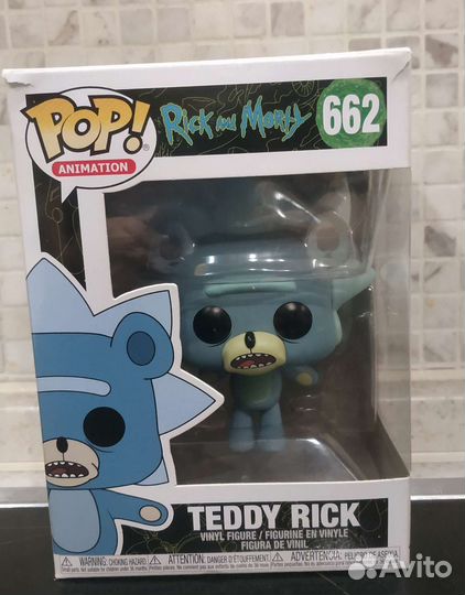 Teddy Rick