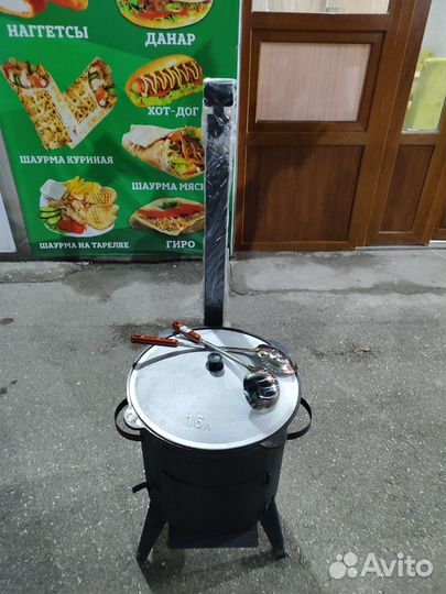 Чугунный узбекский казан 12 л +печ с дымоходом