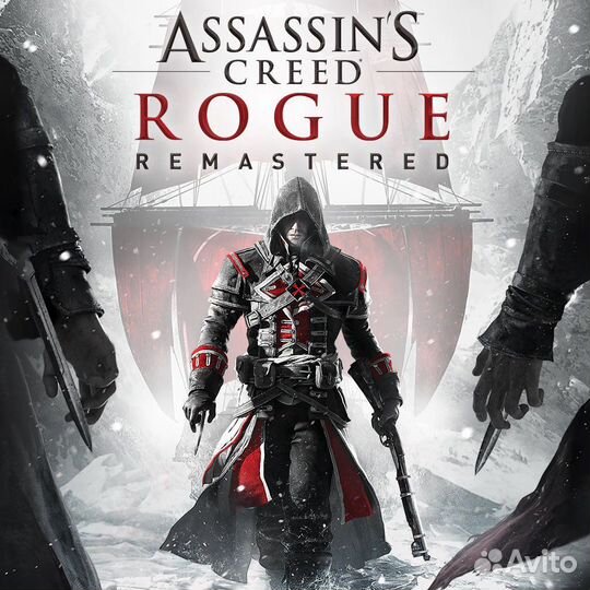 Assassin's Creed Rogue Remastered для PS4
