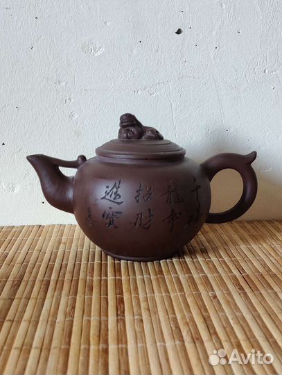 Чайники фарфоровый, керамичекий заварочный
