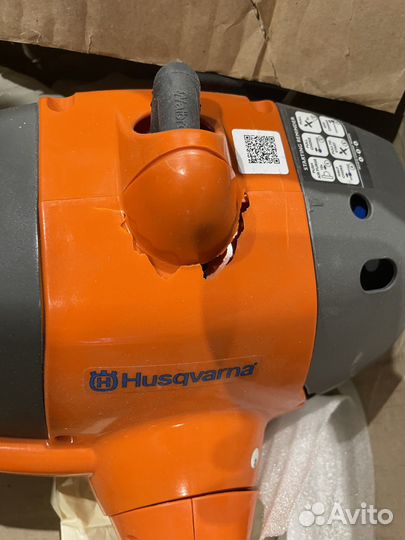 Триммер (мотокоса) бензиновый Husqvarna 128 R