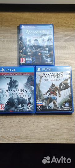 Assassins creed