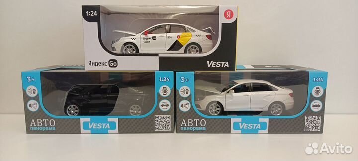 Коллекционные модели 1-24 от фирмы автопанорама