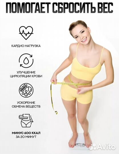 Тренажер степпер