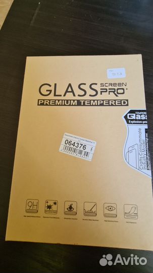 Защитное стекло для Huawei Mediapad T3 7