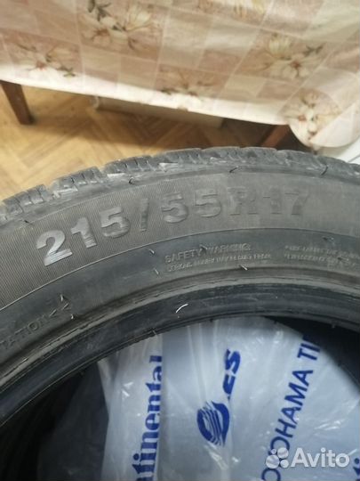 Зимняя резина шипованна r17