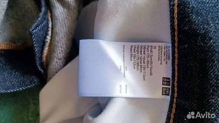 Uniqlo slv мужские 35/32