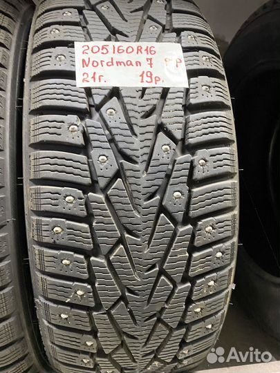 Nokian Tyres Nordman 7 205/60 R16 96T