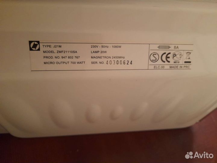 Микроволновая печь Zanussi