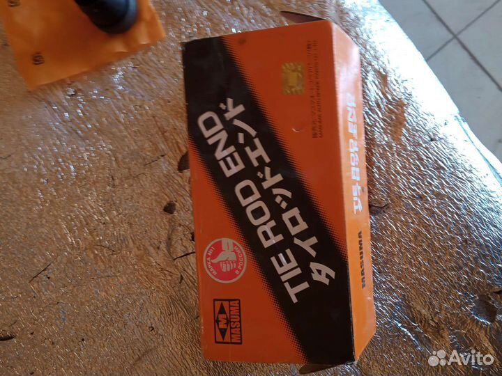 Наконечник рулевой тяги Ниссан х трайл т31 Кашкай