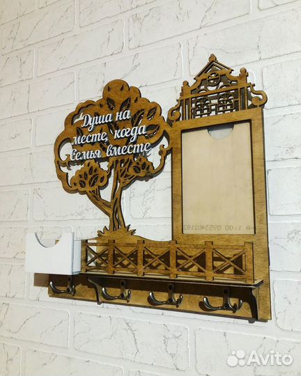 Ключница настенная с фоторамкой