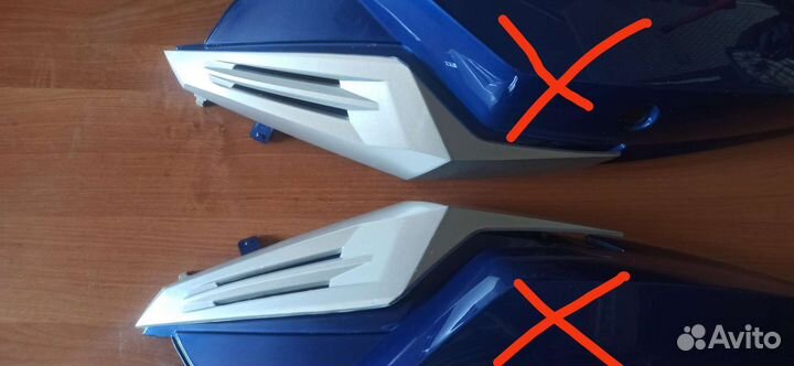 Stels Vortex 50/150 пластик