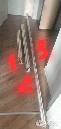 Карнизы для штор двухрядные