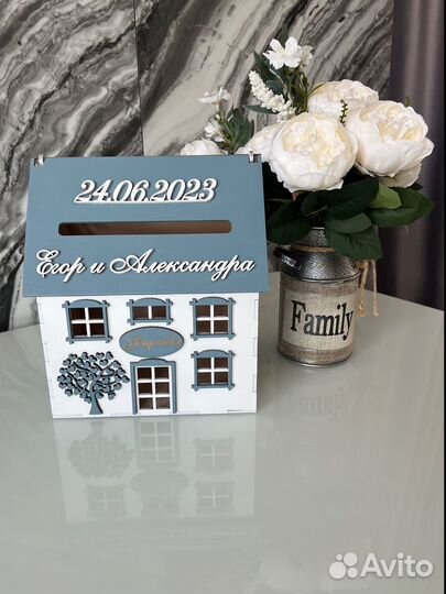 Свадебная казна для денег