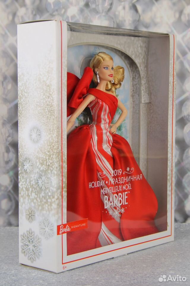 2019 Barbie Holiday