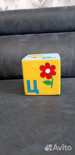 Мягкие кубики большие