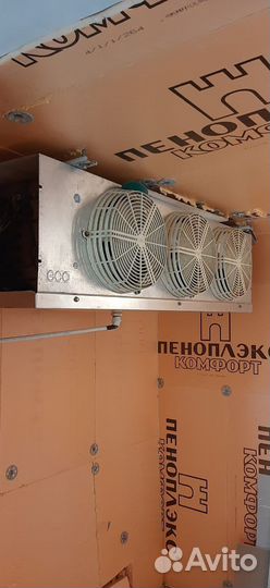 Холодильный агрегат бу
