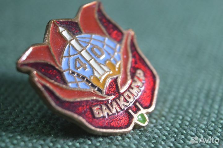 Знак, значок 