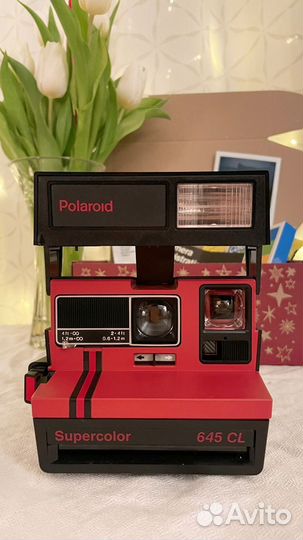 Polaroid 646 CL Supercolor