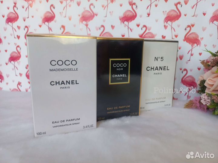 Chanel 5 Coco Mademoiselle Noir 100ml