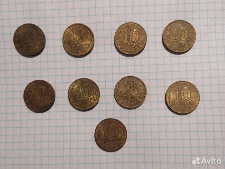 Нумизматика монета