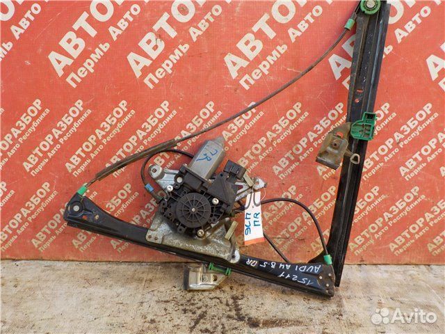 Электро стеклоподъемник переднее правое Audi A4 B5