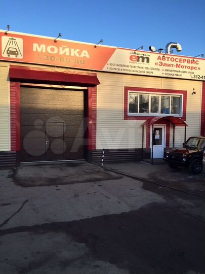Автомобильный подъемник