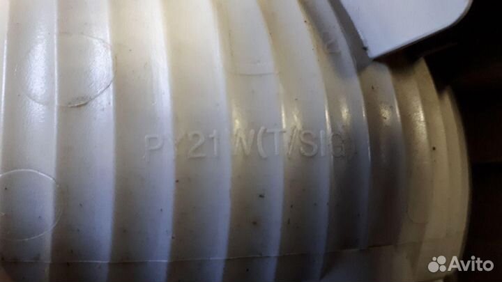 Фонарь задний левый в бампер Kia Sportage