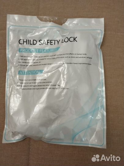 Child safety lock / Замок для защиты от детей