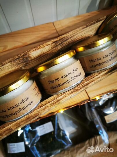 Масло кокосовое нерафинированное 500 мл