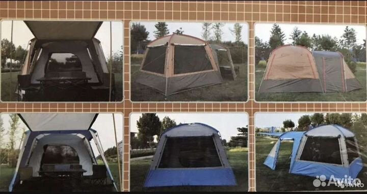 Палатка 4-х местная Traveltop 1919#