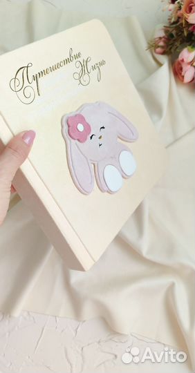 Детский фотоальбом для девочки, ручная работа